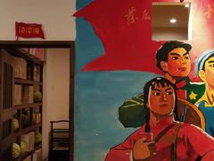 -老基地老火锅厂(大渡口店)