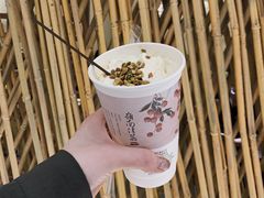 -茶颜悦色(金茂览秀城LG层外街店)