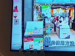 -广州中国大酒店