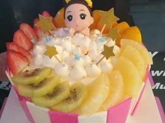 -妙思西饼(新华新玛特店)