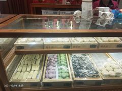 面包甜点陈列柜-稻香村(文殊院旗舰店)