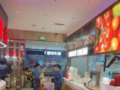 -西贝(枫蓝国际购物中心店)