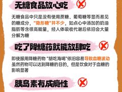 -名流健康高端体检中心·名宾门诊·健康管理