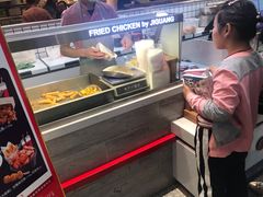 -1973继光香香鸡(大东方百货店)