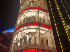 -VT101维多利广场