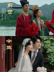 点击看大图 -蒙娜丽莎婚纱摄影·旅拍