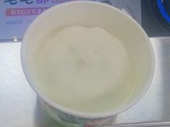 -年记·兴顺斋 牛街清真熟食小吃店