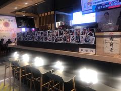 -寿奶茶·鲜奶与茶(合生汇购物中心店)