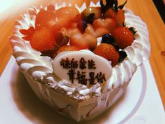 -幸福西饼生日蛋糕·下午茶(思明店)