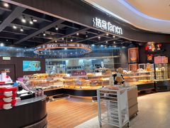 -FANEN法念·烘焙·甜点(万象城店)