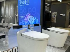 -红星美凯龙北京至尊MALL(东四环中路店)