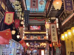 -中街·盛京龙城