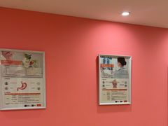 -爱康国宾体检中心(总部基地分院)