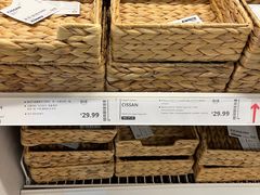 -宜家家居(四元桥商场店)