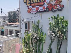 -Eckl’s爱氏热狗(猫街店)