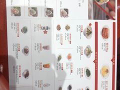 -喜家德虾仁水饺(东海缤纷天地店)