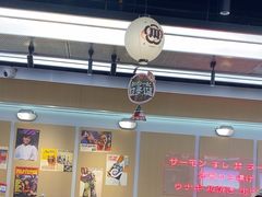 -小川洋风料理(武胜路凯德广场店)