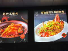 -莆鑫海鲜城(浏河店)