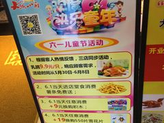 -林辉家宴·本地家常菜·头牌清远鸡(先锋店)