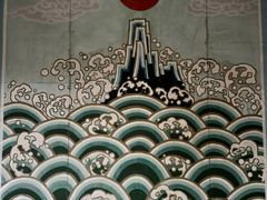 -山西霍州署