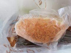 原味肉松包-津乐园(芥园道店)