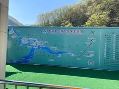 -本溪关山湖风景区