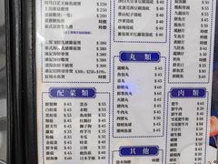 -凤城康记饭店