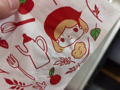 -西树泡芙(秦皇岛茂业天地店)