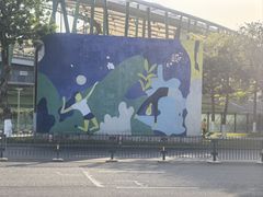 -宝安体育馆游泳馆