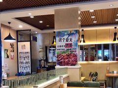 大堂-秦老大西安羊肉泡馍馆(健德门店)