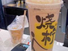 老盐雪顶奶茶-烧柠·柠檬茶(大融城店)