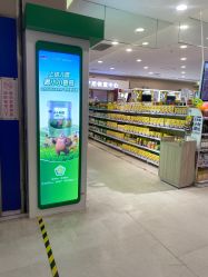 -孩子王童乐园(唐山万达广场店)