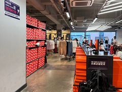 -NIKE上海青浦优选体验店
