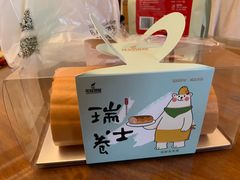 -花园饼屋·吐司蛋糕面包(星海店)