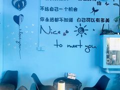 -萨朗刀克冰淇淋雪花凉(植物园店)