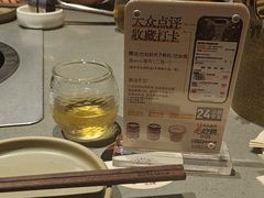 -巴奴毛肚火锅(二七万达店)