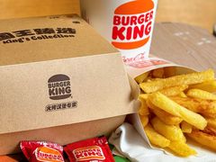 大嘴安格斯汉堡-汉堡王(北京通州领展店)