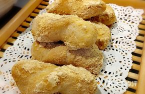 Sugar Dumpling