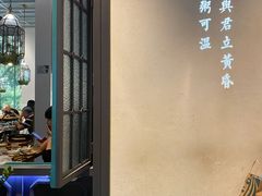 -潮粥荟·潮汕砂锅粥(朝阳大悦城店)
