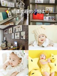 -美年亲子儿童摄影(合肥市滨湖新区金泉小区店)