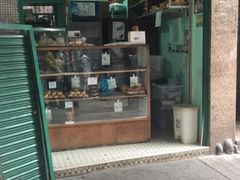 -菲律宾面包(宝发大厦店)