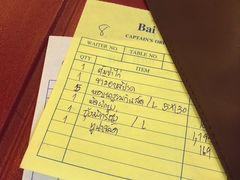 账单-BAI BUA RESTAURANT