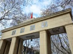 -广东财经大学(广州校区)
