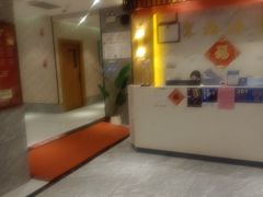 -聚福沐堂(机场店)