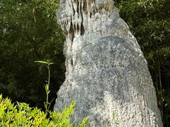 -南京市江宁方山