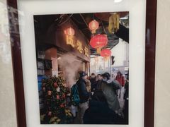 -伍湛记 · 广州老字号(龙津中路店)