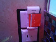 android_upload_pic-唱吧麦颂KTV(东胜港悦广场店)