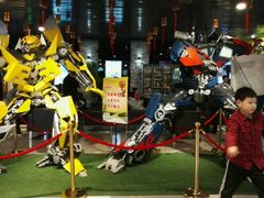 -环球国际影城(天鸿广场LUXE巨幕店)