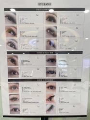 -蜜奈肌肤管理中心