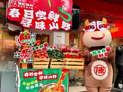 -陈记顺和潮汕鲜牛肉火锅(棠德南路店)